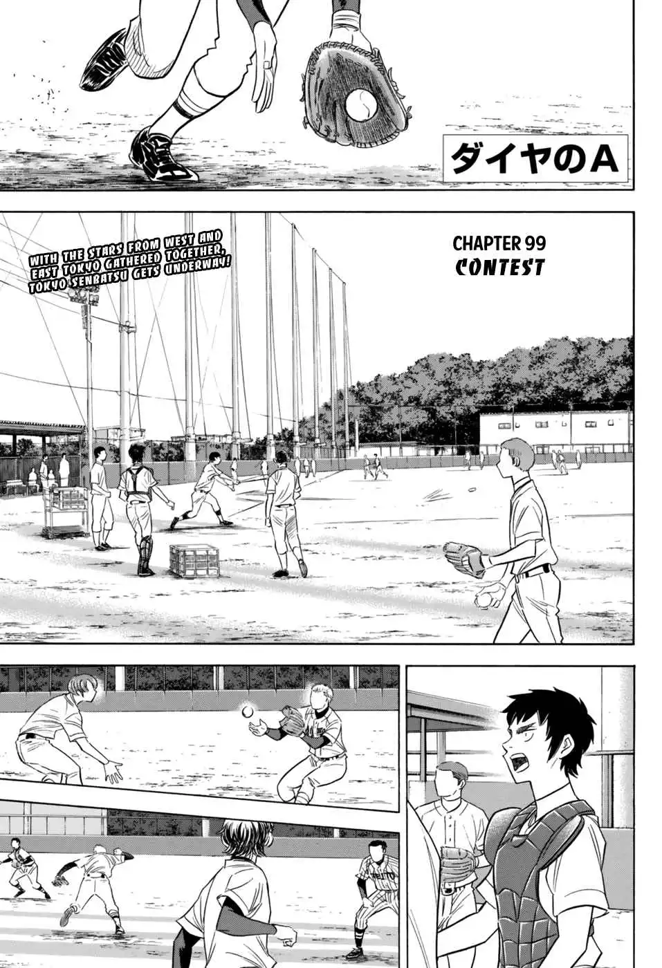 Daiya no A - Act II Chapter 99 3